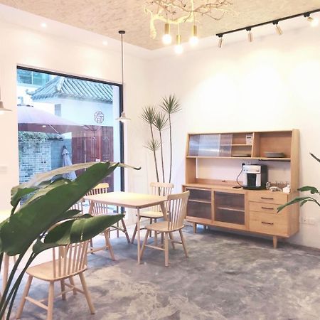 Spring Breeze Boutique Guest House 우위안 외부 사진