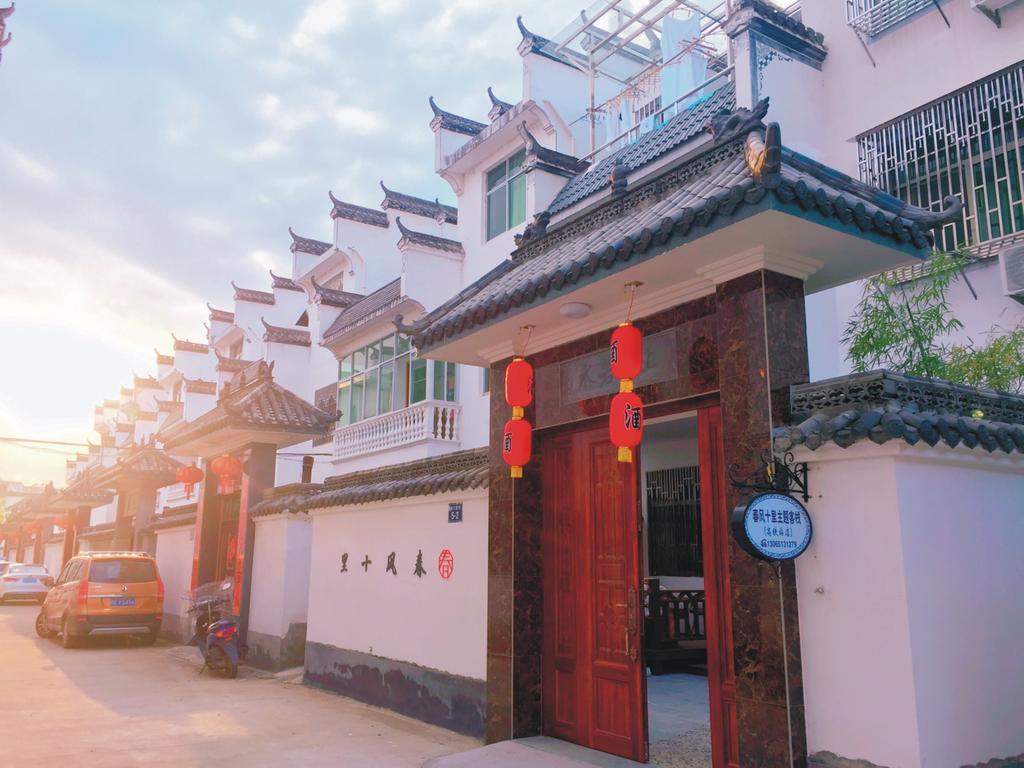 Spring Breeze Boutique Guest House 우위안 외부 사진