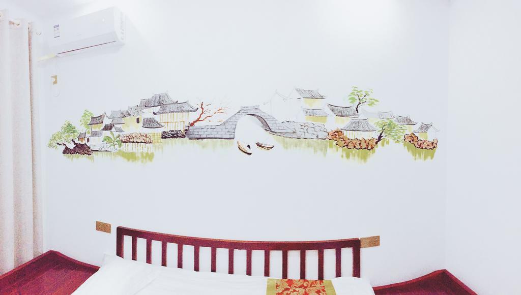 Spring Breeze Boutique Guest House 우위안 외부 사진