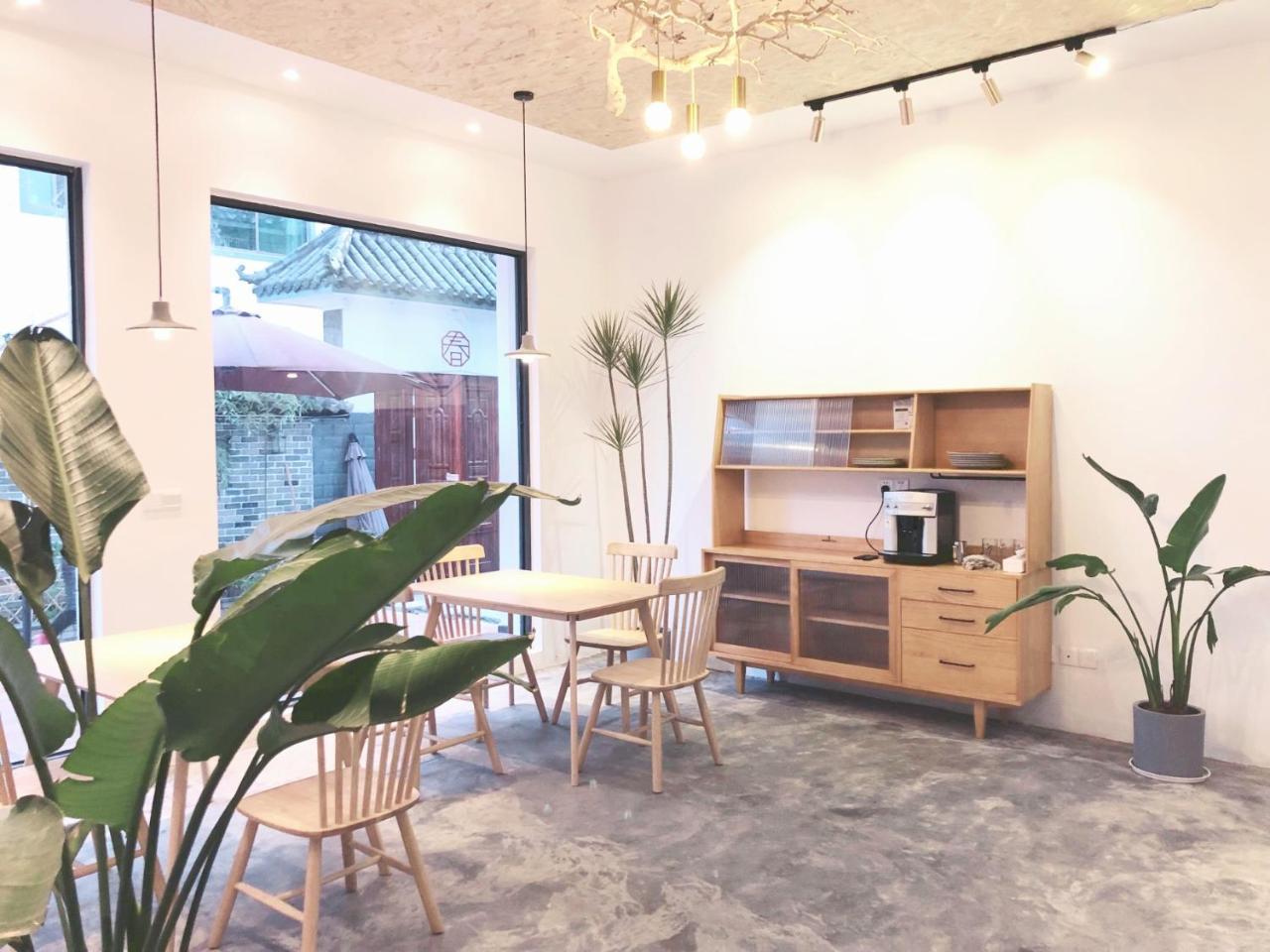 Spring Breeze Boutique Guest House 우위안 외부 사진